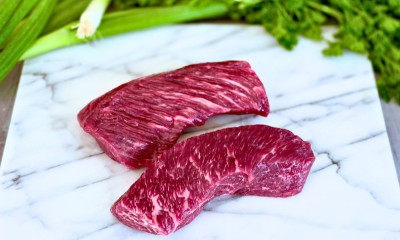 Говядина азу нарезка - купить в Находке